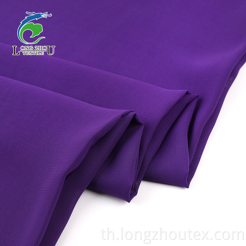 100D Chiffon PD 1800 Twist Fabric